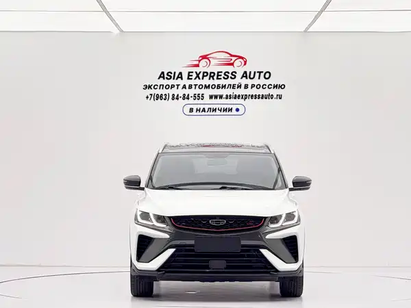 Geely Binyue 2021