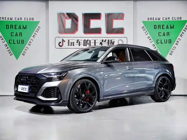 Audi RS Q8 2021