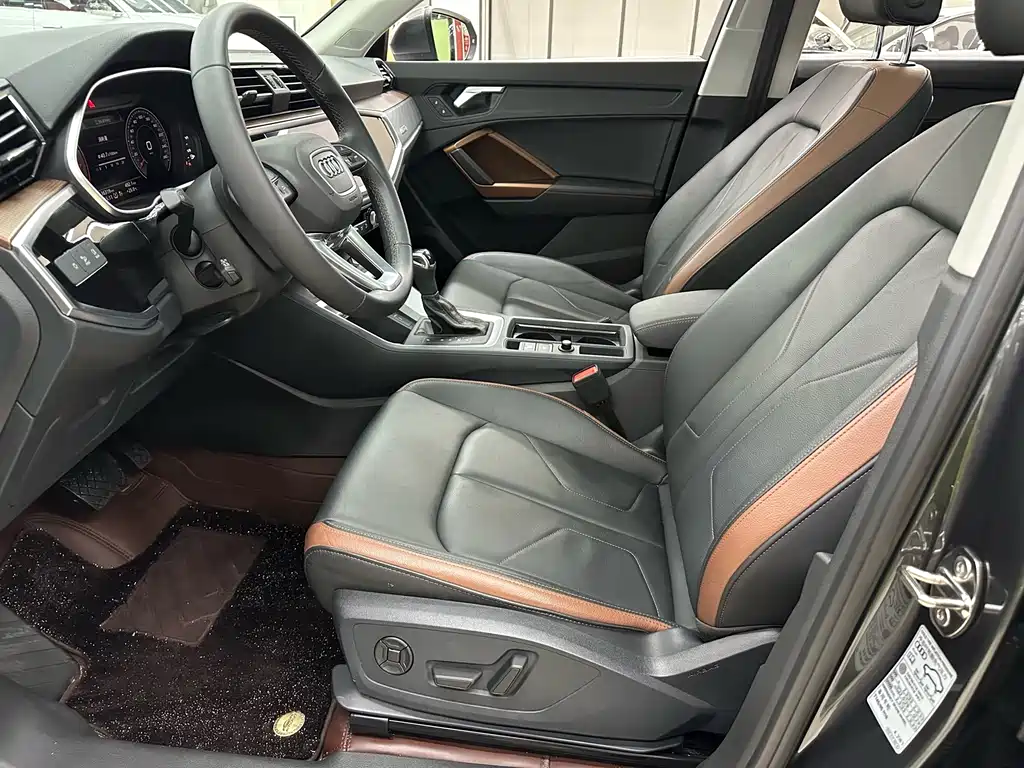 Audi Q3 2023