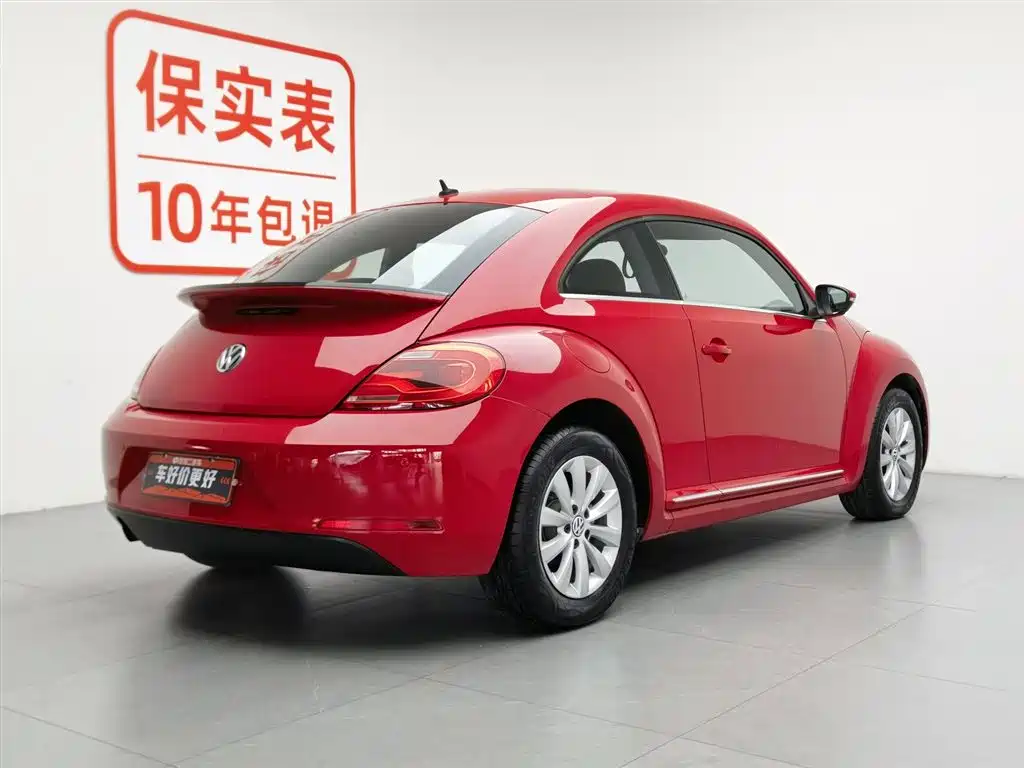 Volkswagen Beetle 2015