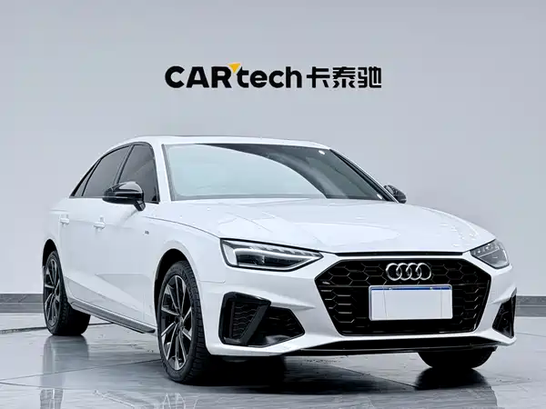 Audi A4L 2023