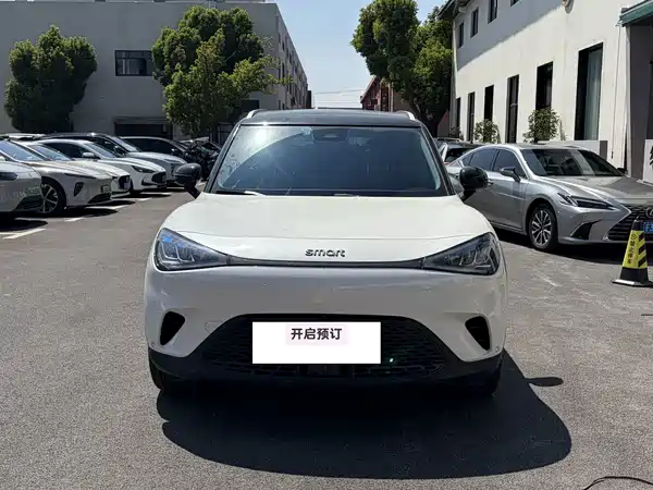 smart #1 2023