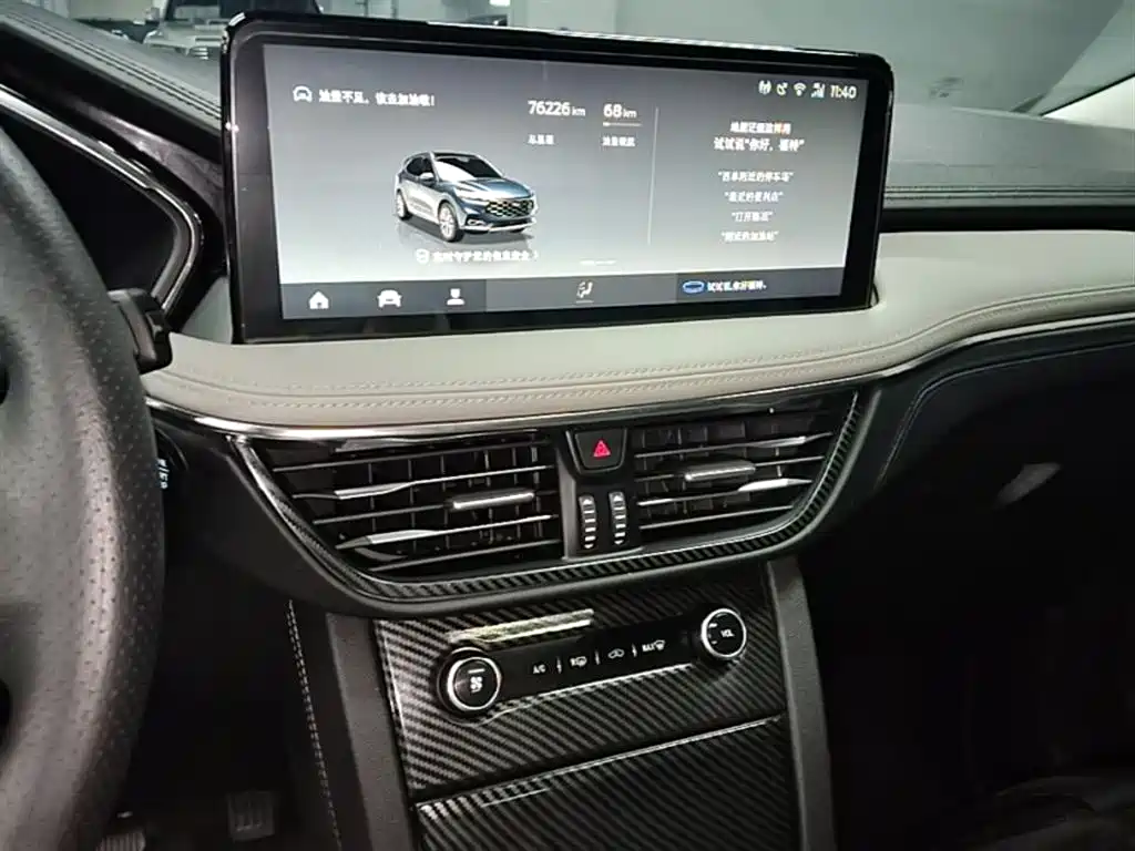 Ford Escape 2020 — фото 13