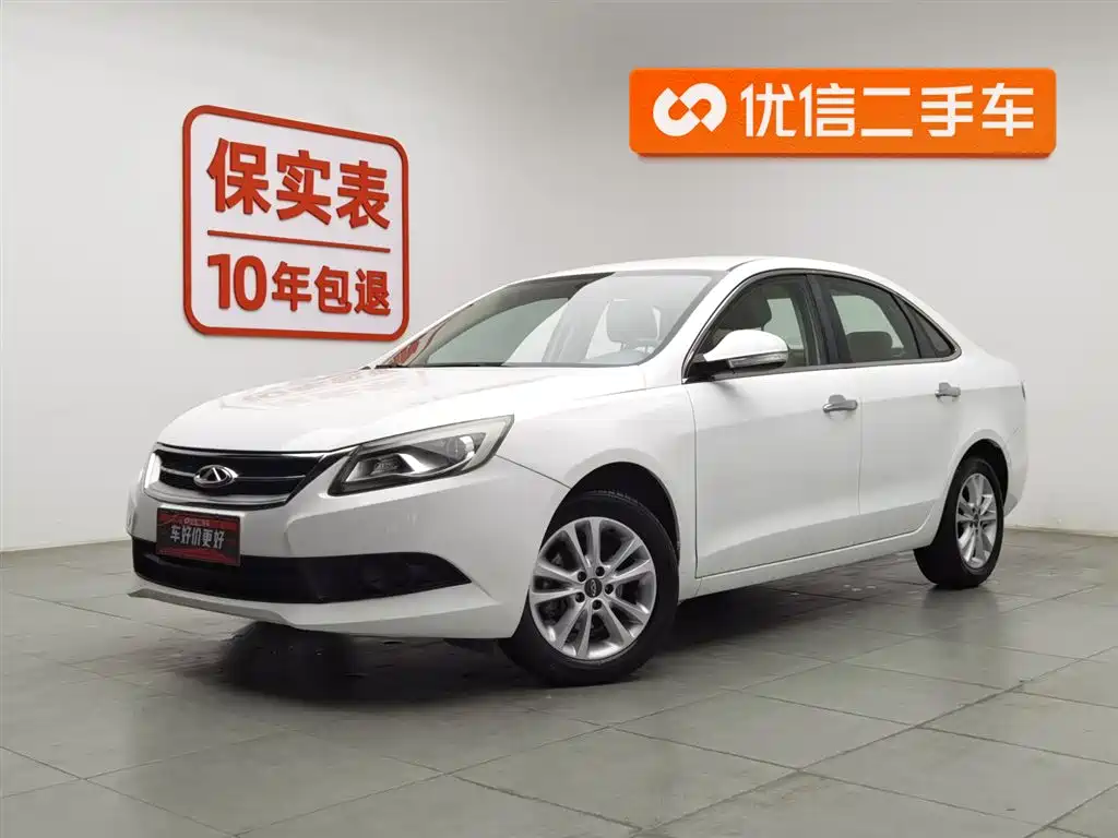 Chery Arrizo 7 2016