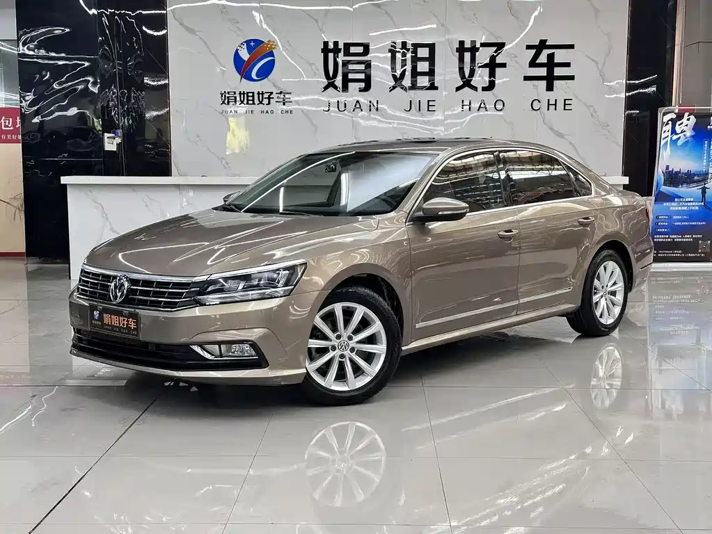 Volkswagen Passat 2017 — фото 1