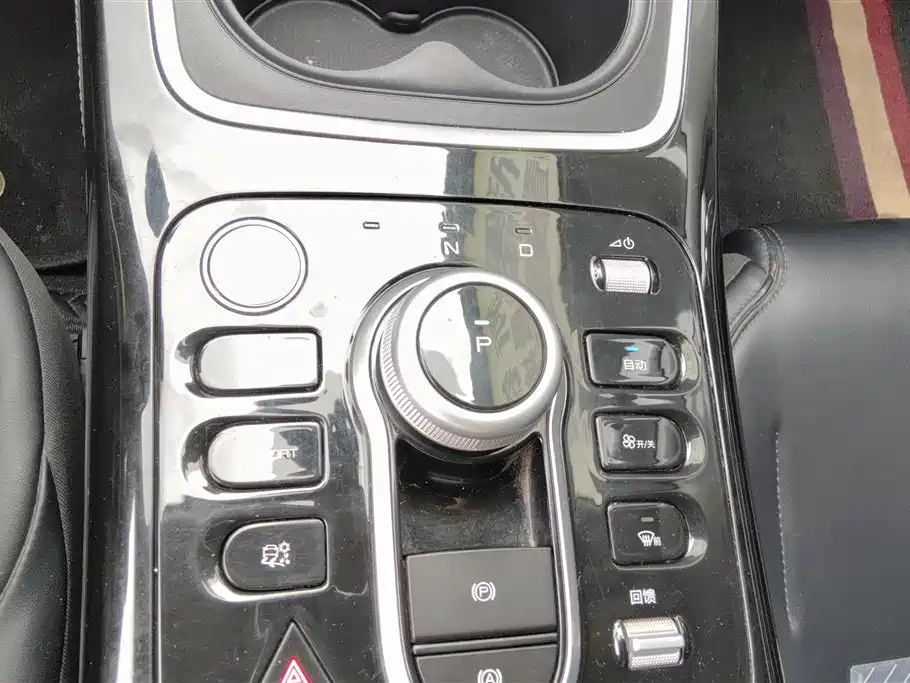 BYD Qin PLUS 2023 — фото 16
