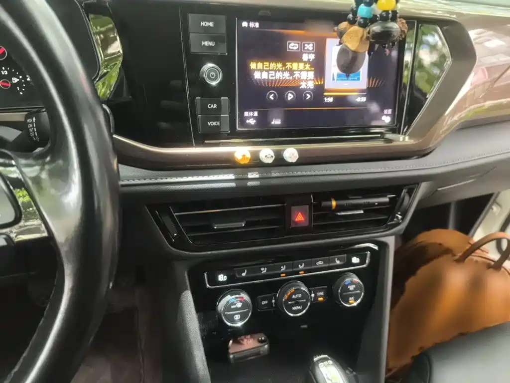 Volkswagen Tuyue 2019