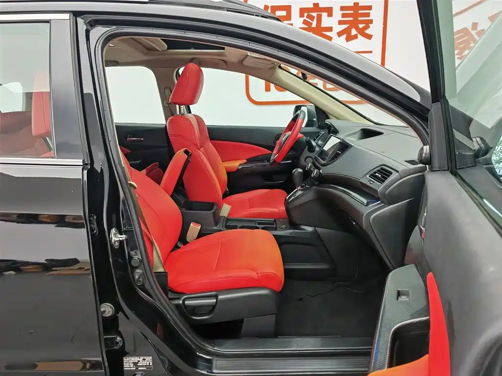 Honda CR-V 2016 — фото 23