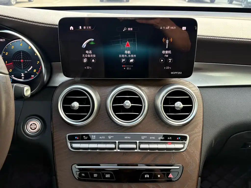 Mercedes-Benz GLC 2020 — фото 17