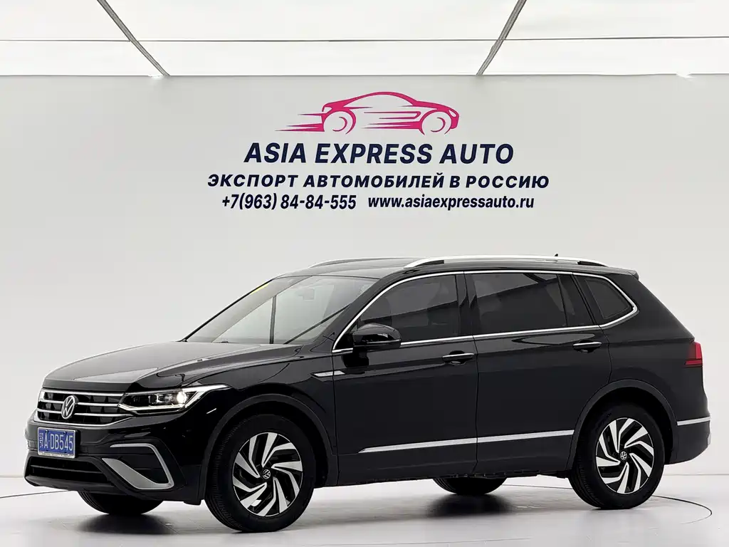 Volkswagen Tiguan L 2022