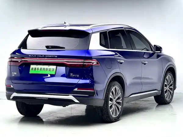 BYD Song Pro New Energy 2021