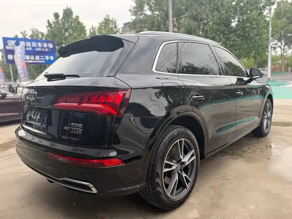 Audi Q5L 2021
