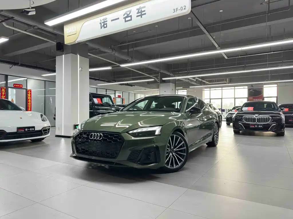 Audi A5 2024