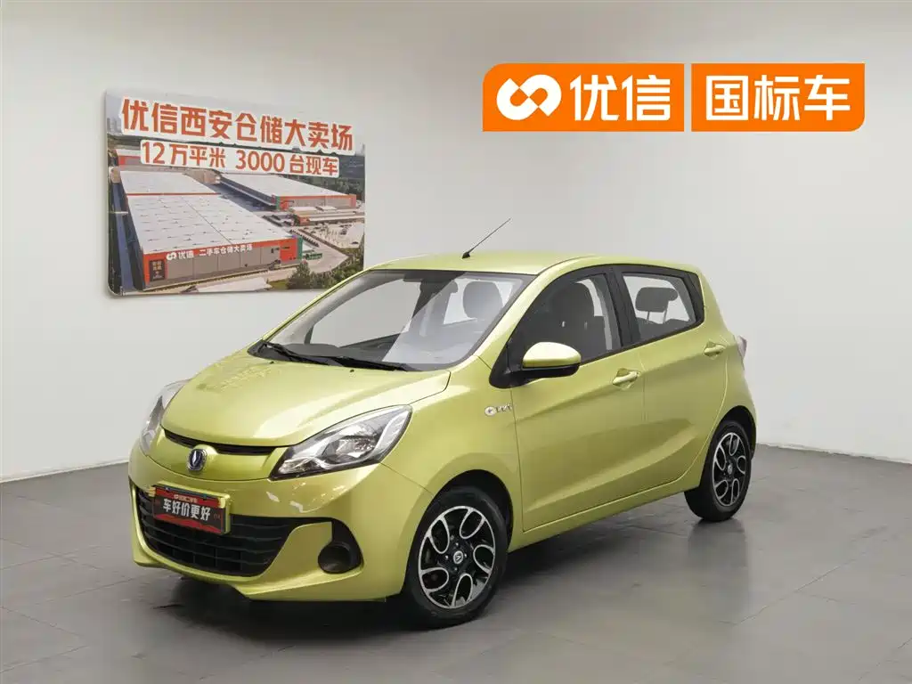 Changan BenBen 2016