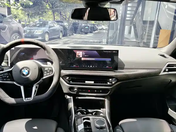 BMW 3 Series 2025