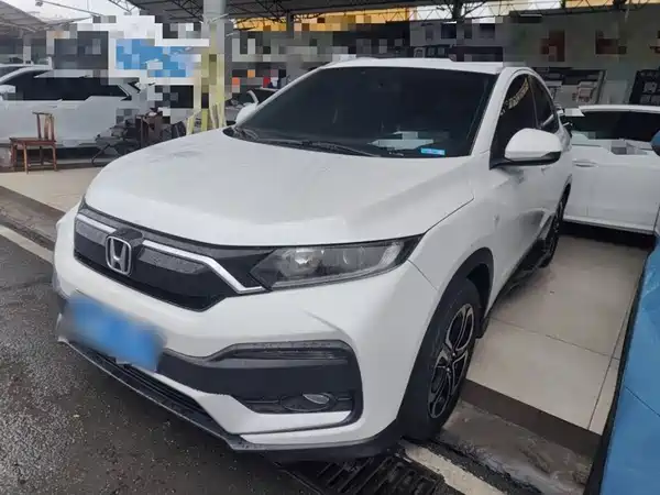 Honda XR-V 2020