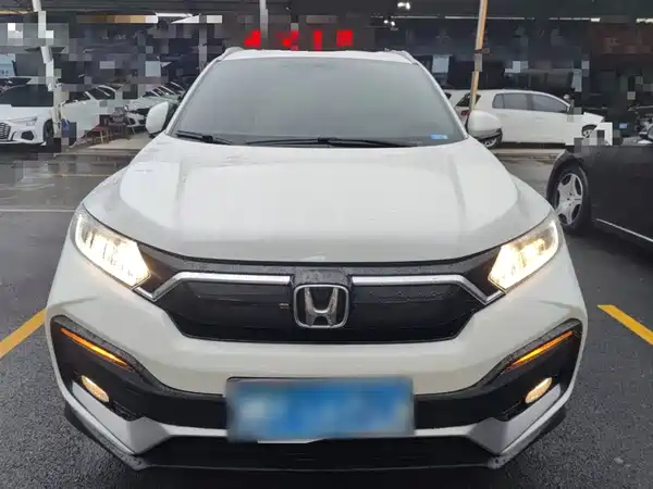 Honda XR-V 2020