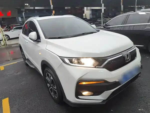 Honda XR-V 2020
