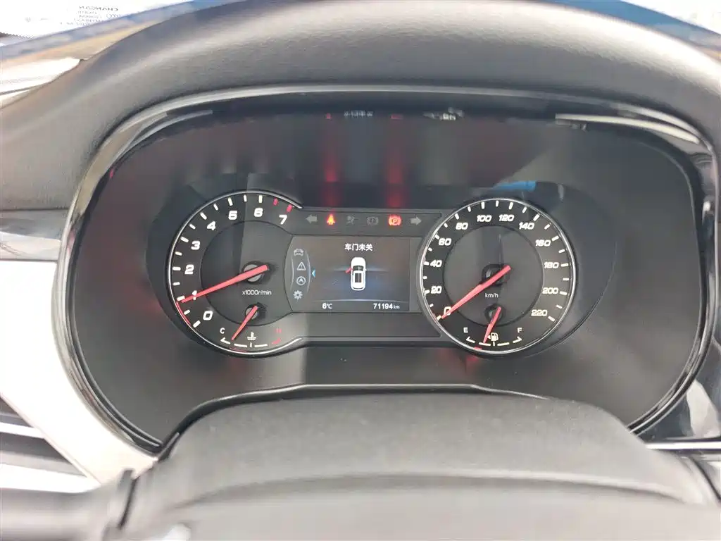 Changan CS35PLUS 2019 — фото 12