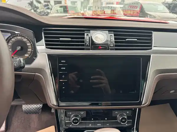 Volkswagen Phideon 2021