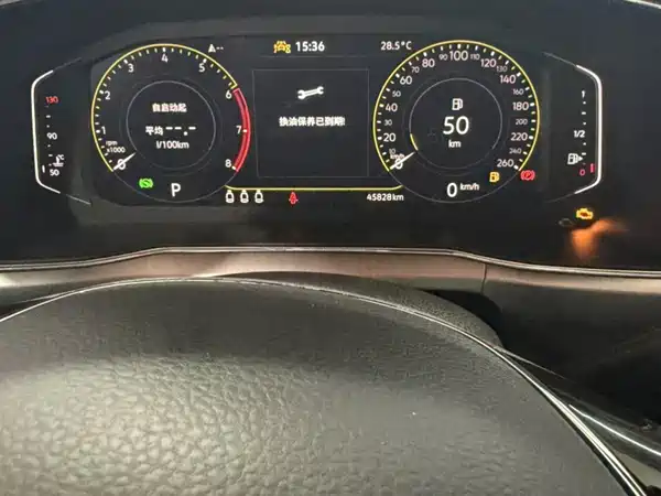 Volkswagen T-Cross 2023