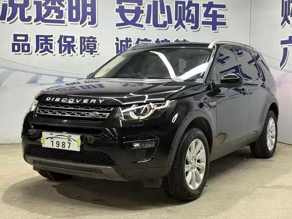 Land Rover Discovery Sport 2018