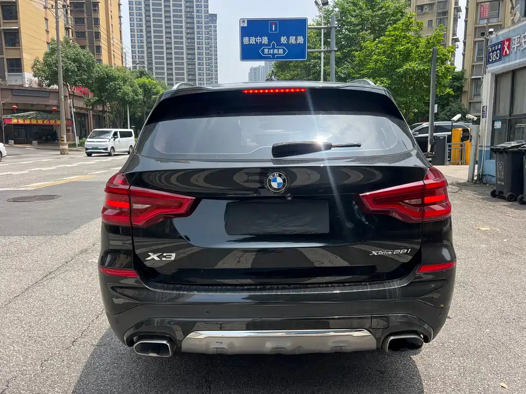 BMW X3 2020