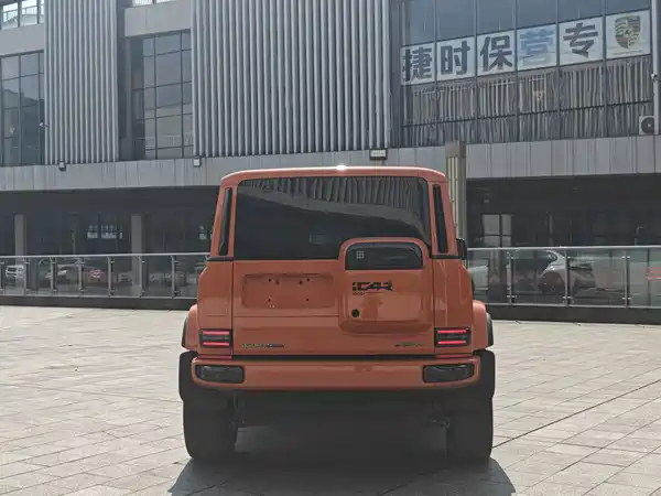 Icar Super V23 2025