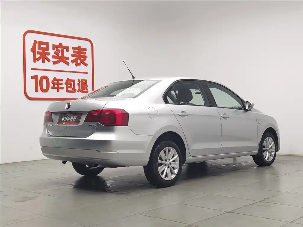 Volkswagen Jetta 2016