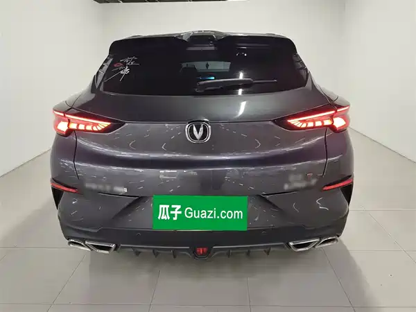 Changan UNI-T 2020