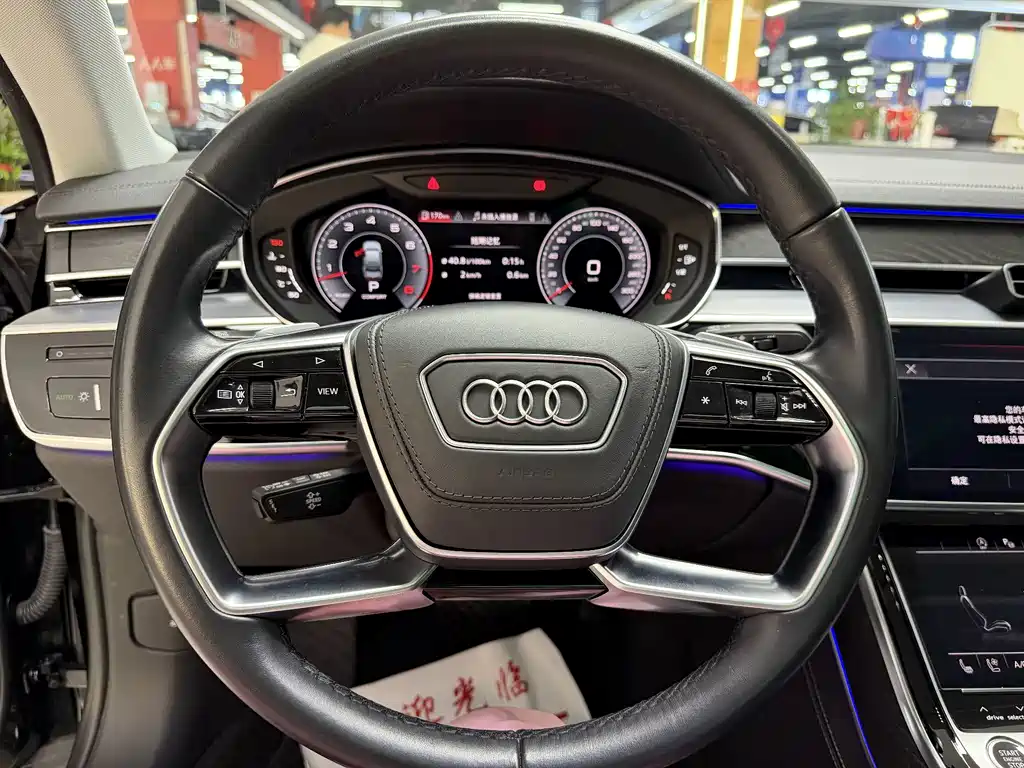 Audi A8 2024