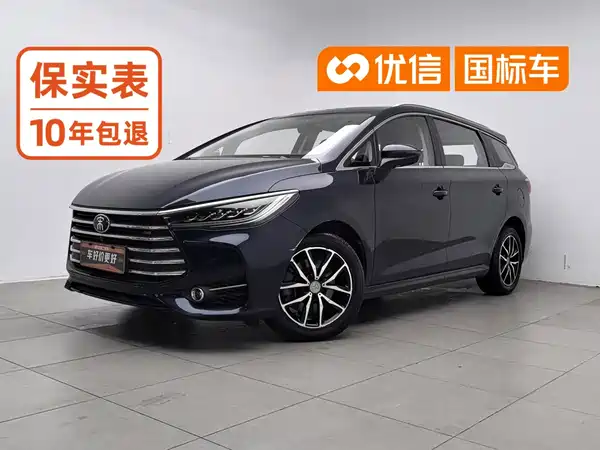 BYD Song MAX 2018