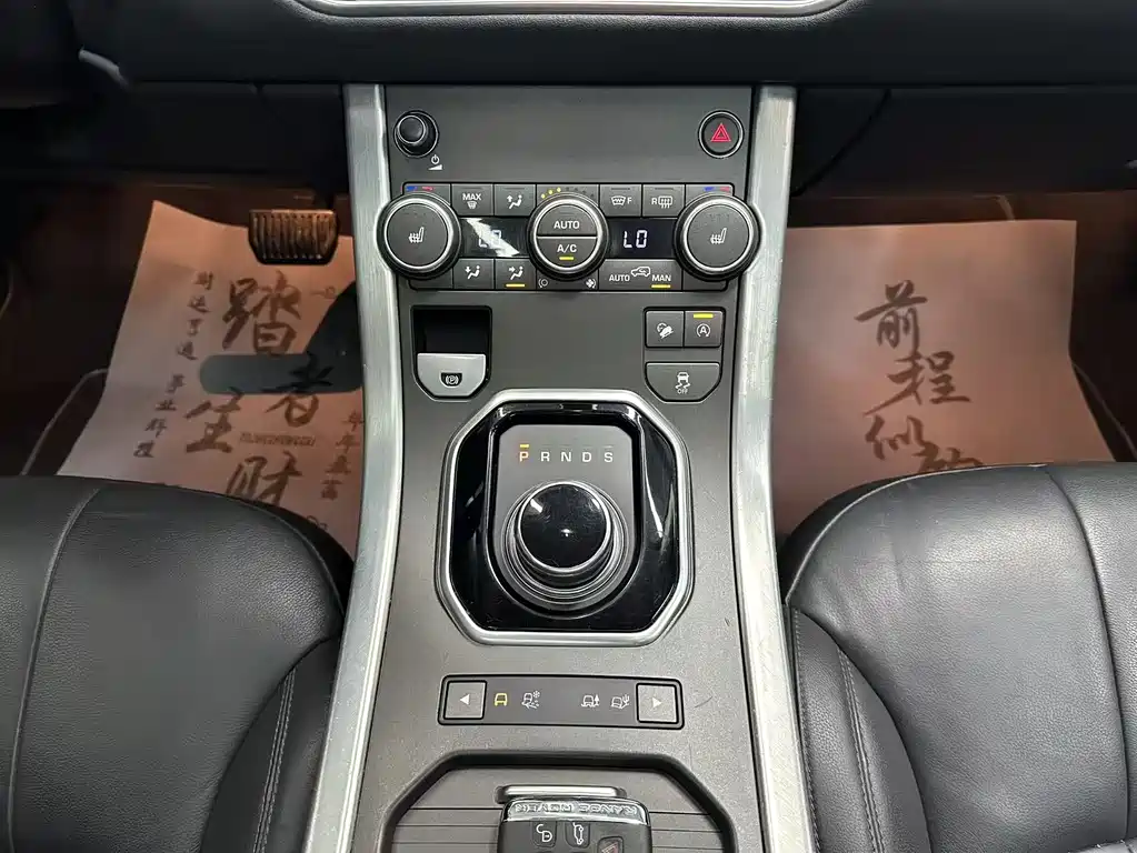 Land Rover Evoque 2017 — фото 11