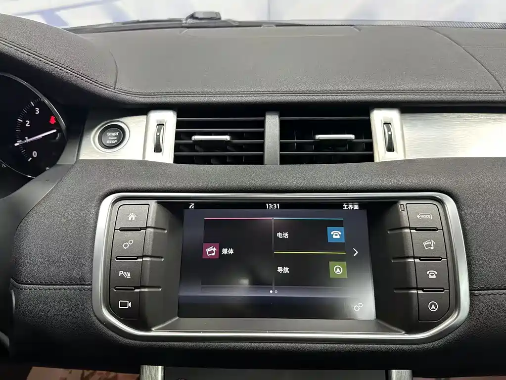 Land Rover Evoque 2017 — фото 10