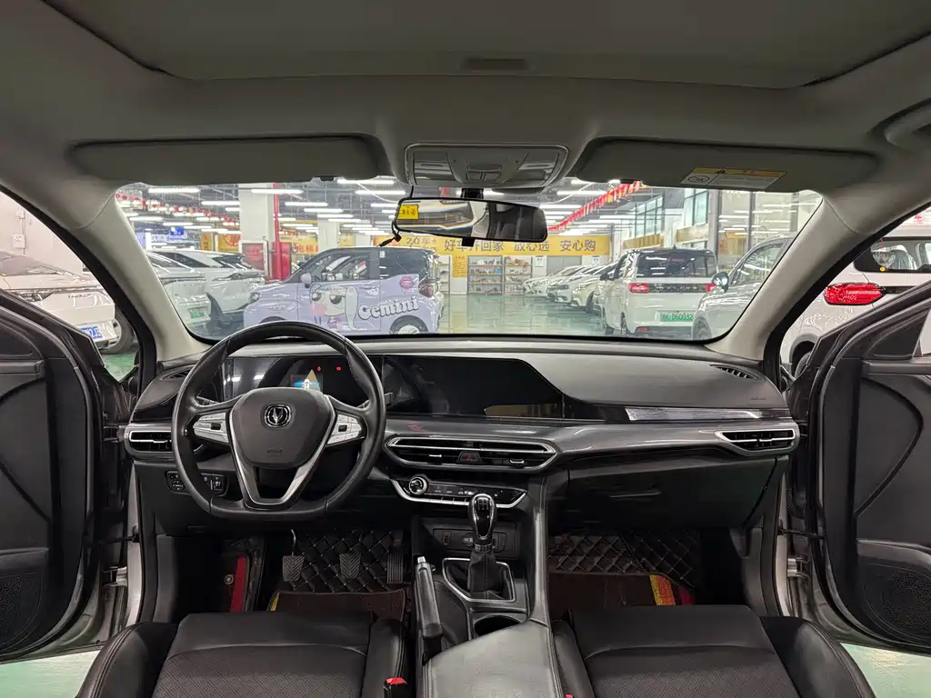 Changan Escape 2021