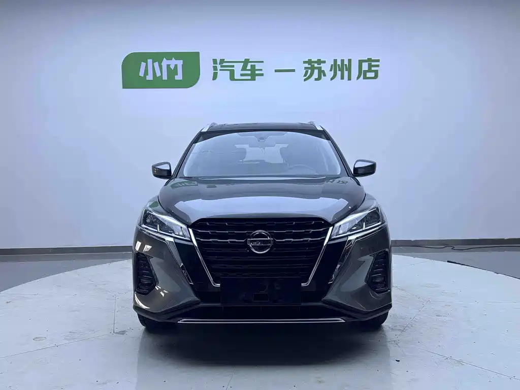 Nissan Kicks 2021