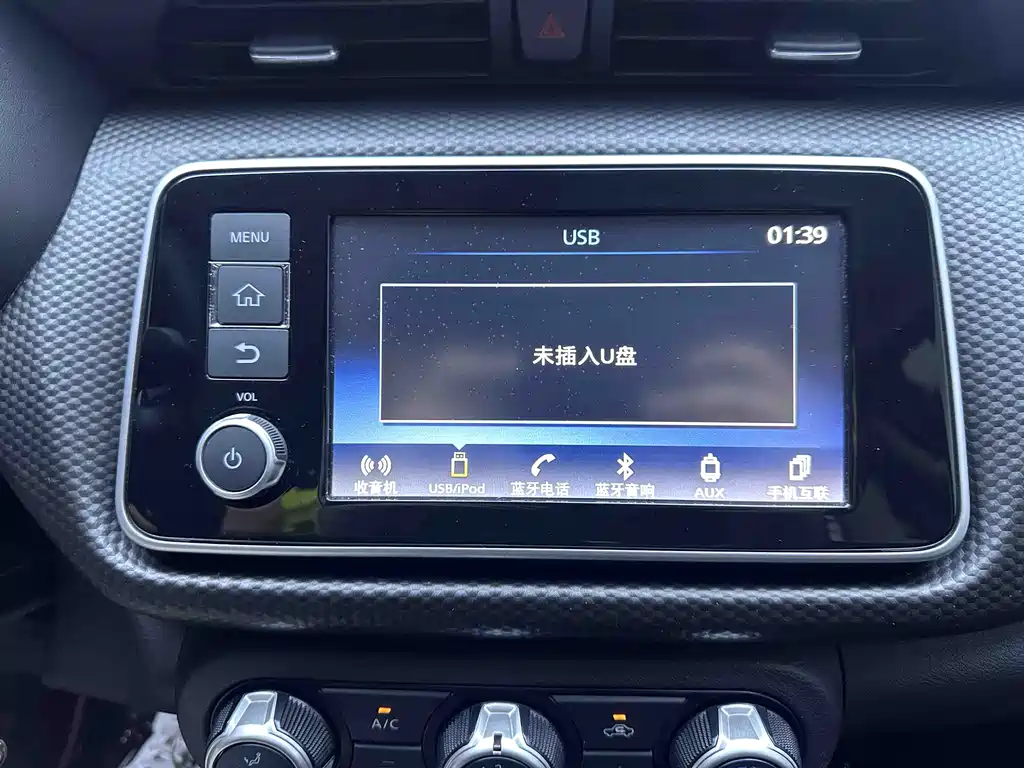 Nissan Kicks 2021 — фото 12