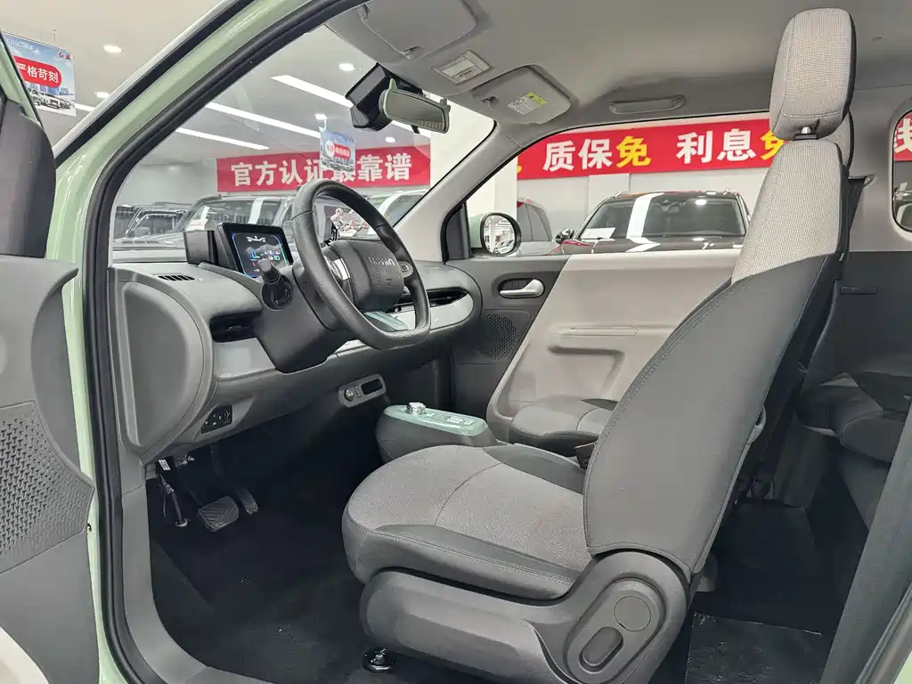 Changan Lumin 2024