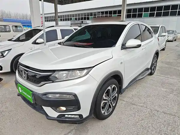 Honda XR-V 2017
