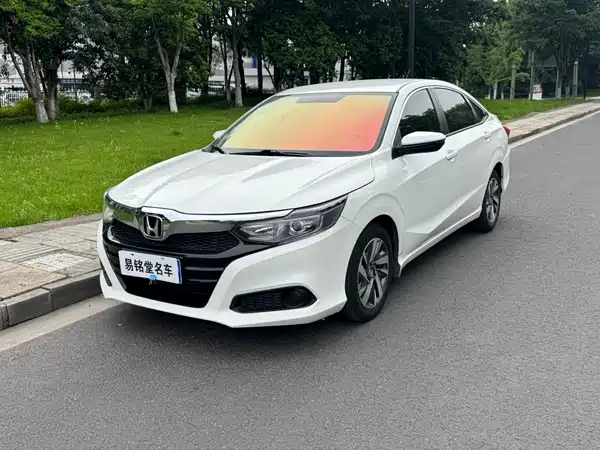 Honda Crider 2022