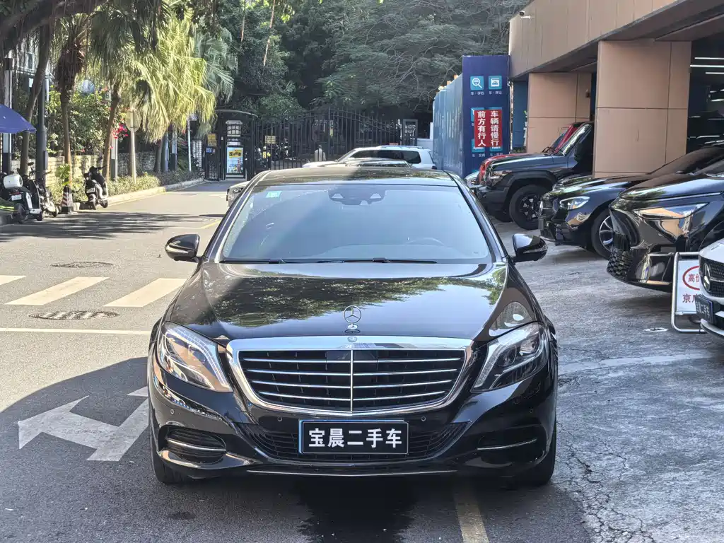 Mercedes-Benz S-Class 2015 — фото 2