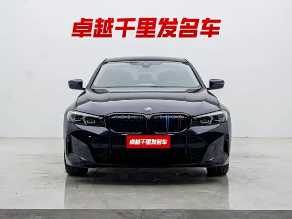 BMW 3 Series 2023