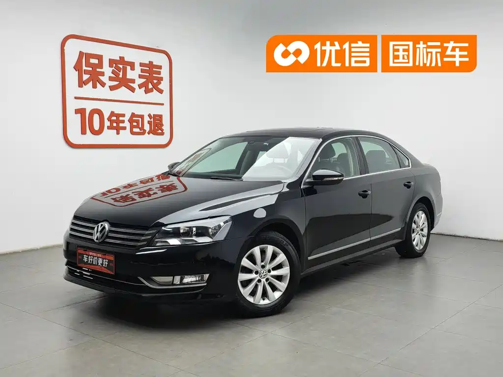 Volkswagen Passat 2014