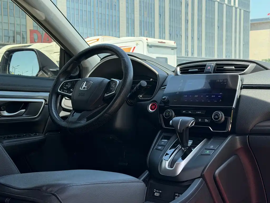 Honda Breeze 2020 — фото 13