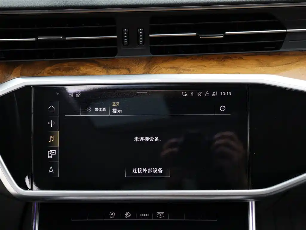 Audi A6 2021 — фото 16