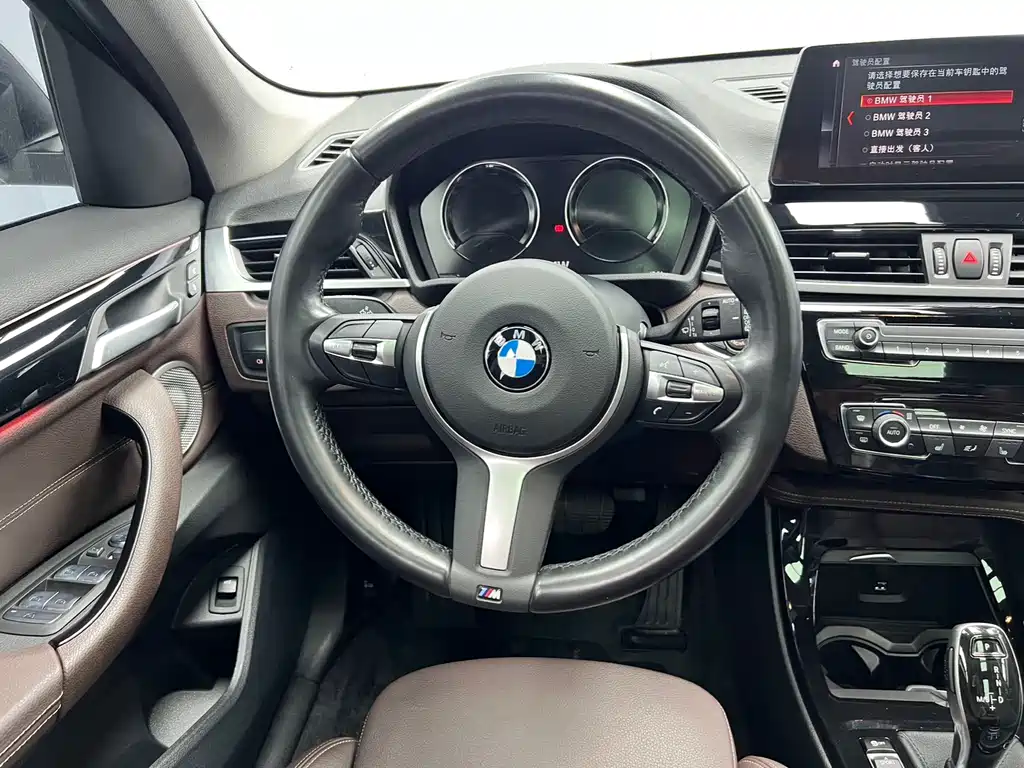 BMW X1 2022 — фото 10