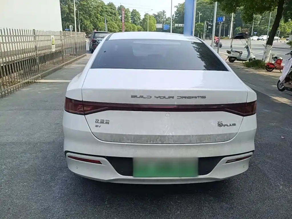 BYD Qin PLUS 2024