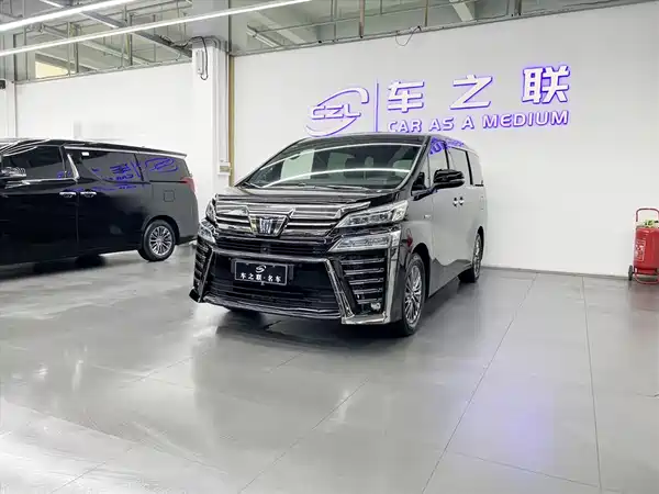 Toyota Vellfire 2021