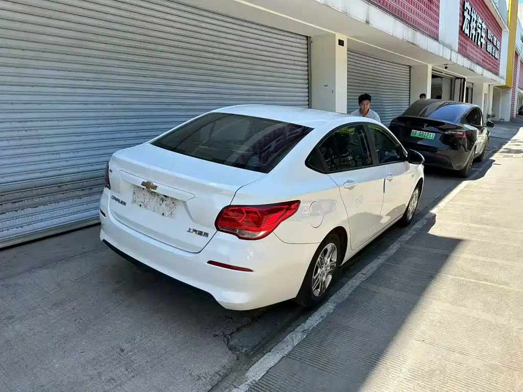 Chevrolet Cavalier 2018