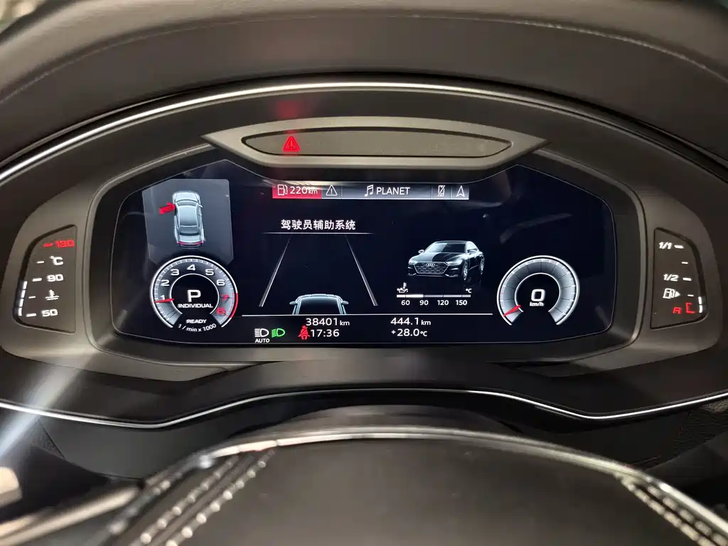 Audi A7L 2025